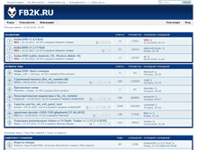Tablet Screenshot of foobar2000.ru